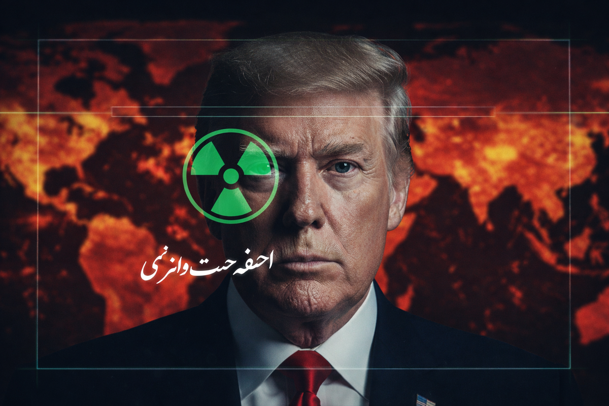 Trump pone a prueba el límite nuclear de Irán